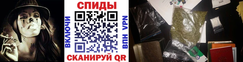 где найти   Шиханы  Бутират BDO 33% 