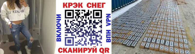 КОКАИН Колумбийский  MEGA маркетплейс  Шиханы 