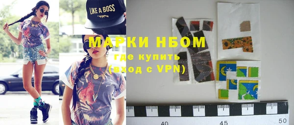 кокаин Михайлов