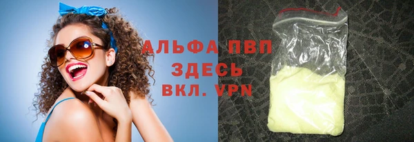 кокаин Михайлов