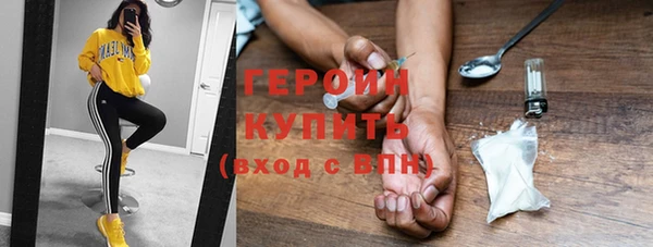 дурь Михайловка