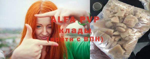 кокаин Михайлов