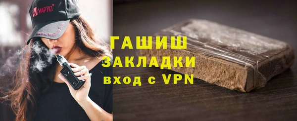 дурь Михайловка