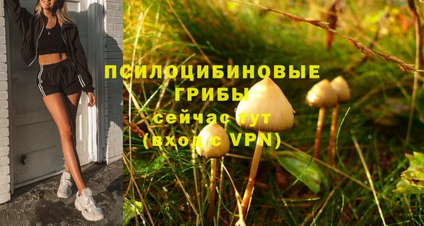 кокаин премиум Навашино