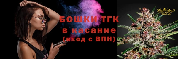 наркотики Михайловск