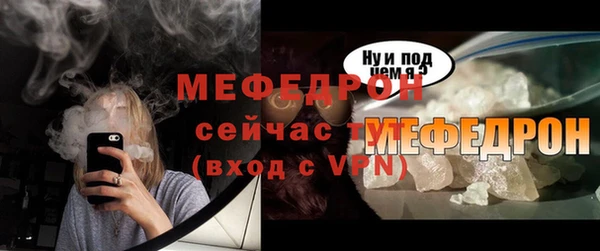 кокаин перу Хадыженск