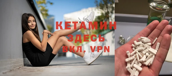 кокаин Михайлов