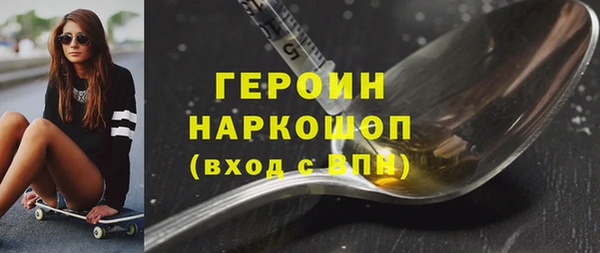 дурь Михайловка
