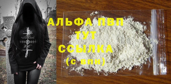 кокаин Михайлов