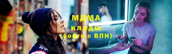 дурь Михайловка