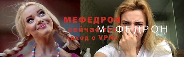 дурь Михайловка