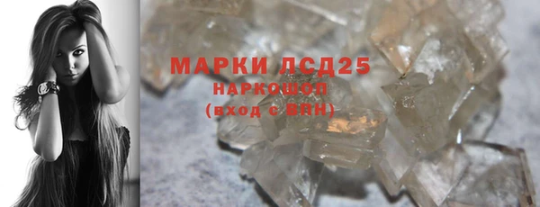 кокаин Михайлов