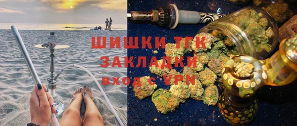 круглые Арсеньев