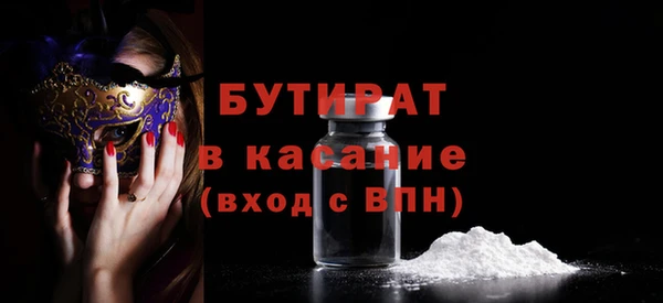 кокаин Михайлов