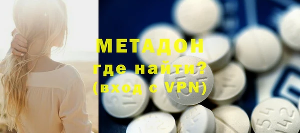 шишки Аркадак