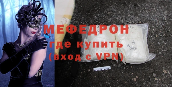 дурь Михайловка