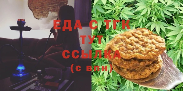 кокаин Михайлов
