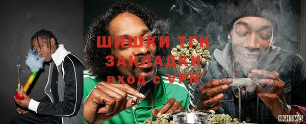 дурь Михайловка