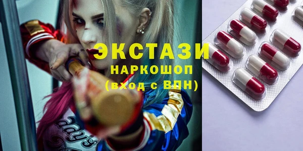 кокаин Михайлов