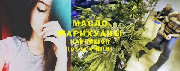 синтетический гашиш Апатиты