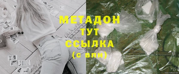 наркотики Михайловск