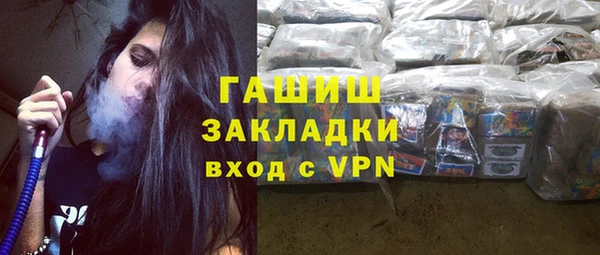 кокаин Михайлов