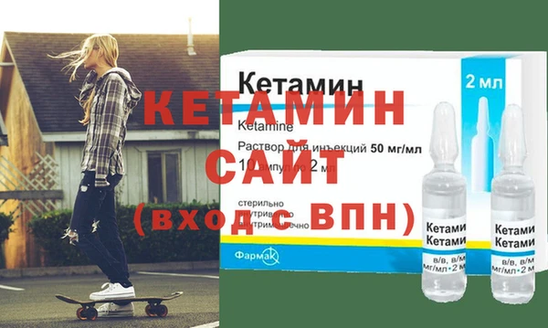 шишки Баксан