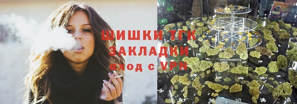 кокаин Михайлов