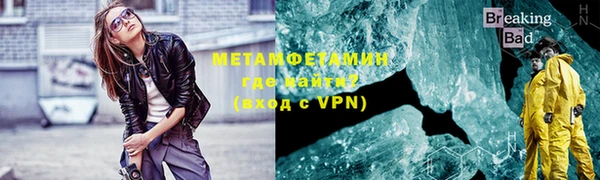 кокаин Михайлов