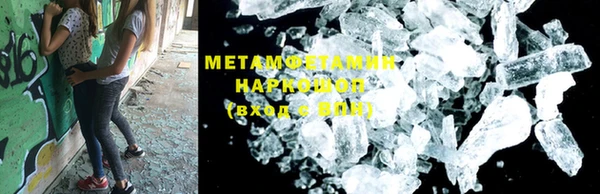 кокаин Михайлов