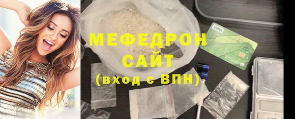 наркотики Михайловск