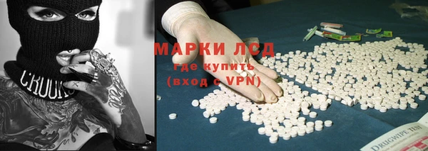дурь Михайловка