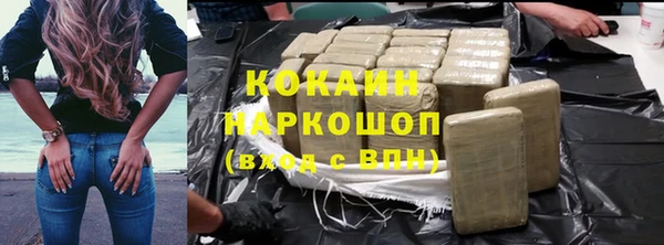 гашик Балабаново