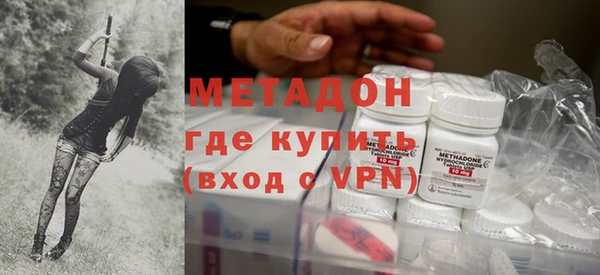 мдпв Анива