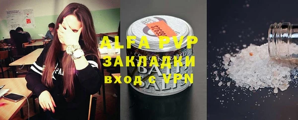 дурь Михайловка