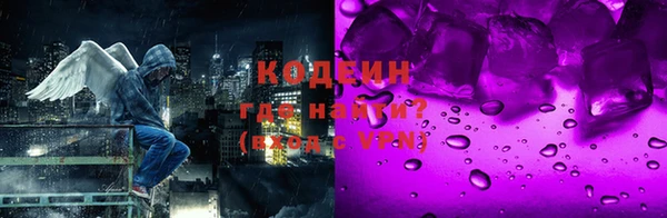 кокаин Михайлов